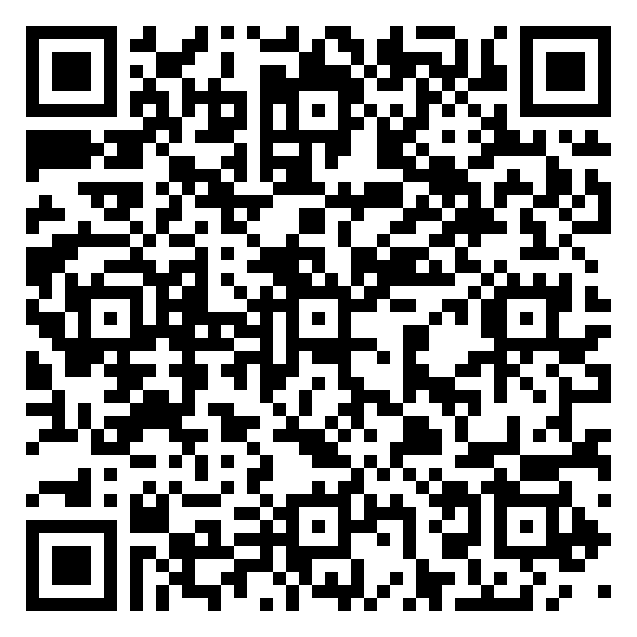 QR code 14205517500000