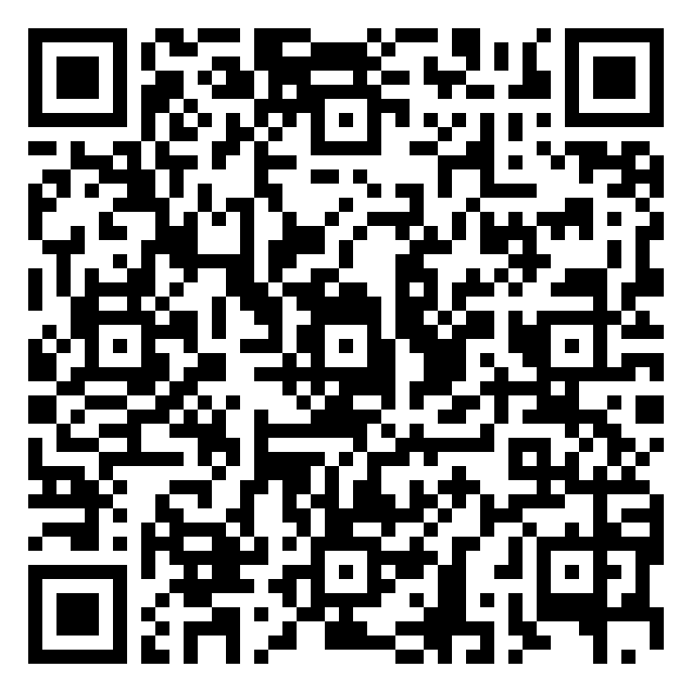 QR code 54110842500000