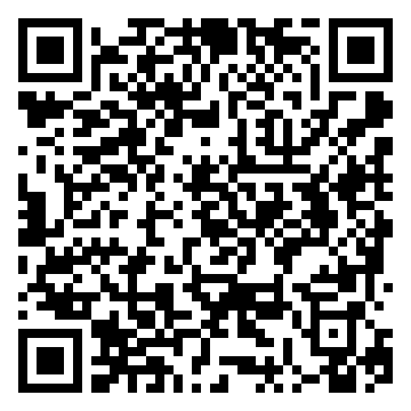ADA USAREK Bite The Dust QR code QR code 38748614900000