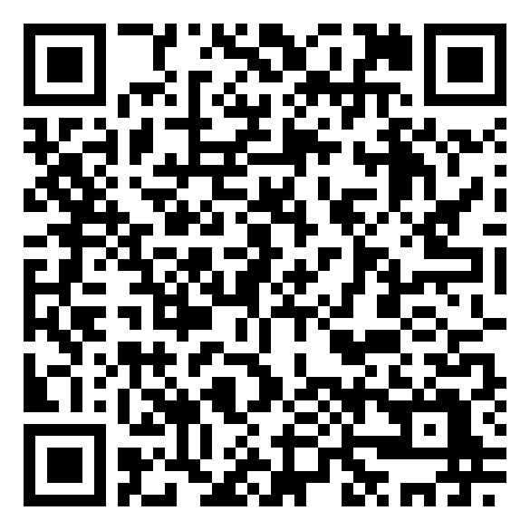 QR code 54252049300000