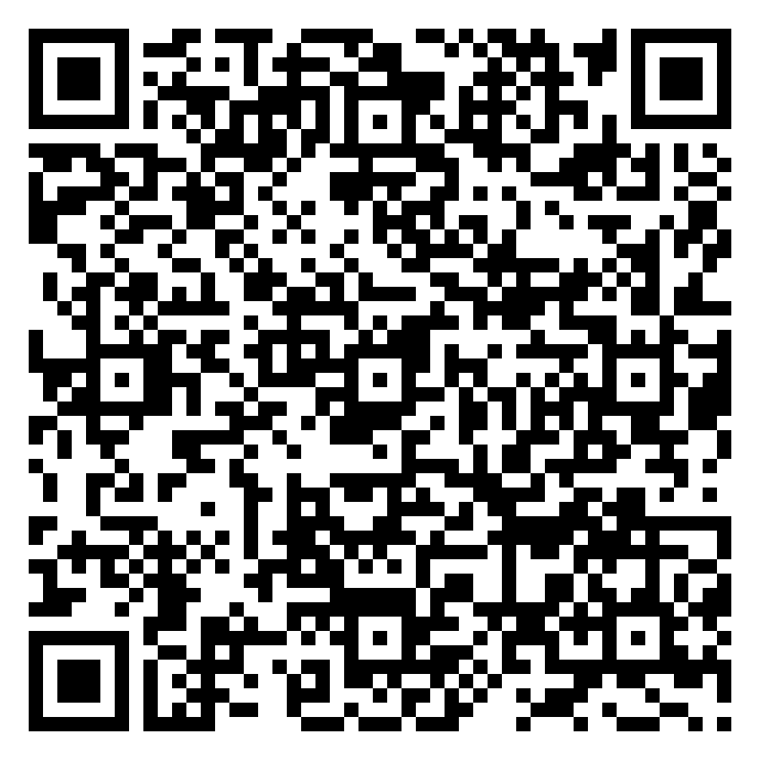 Adrian Wilczyński QR code QR code 52599204400000