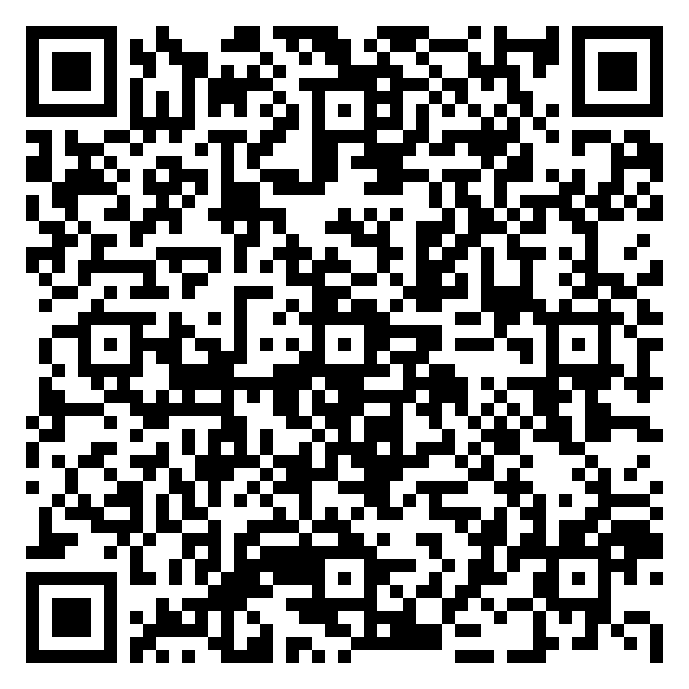 QR code 54184858200000