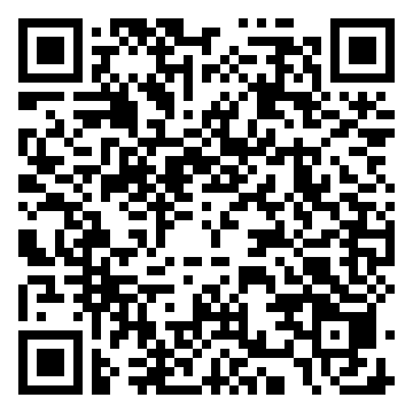 QR code 54125423300000