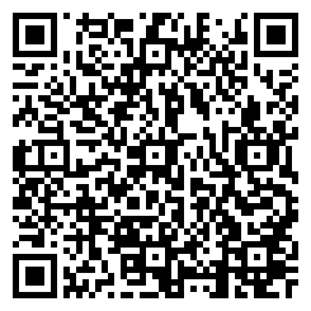 QR code 26045301300000