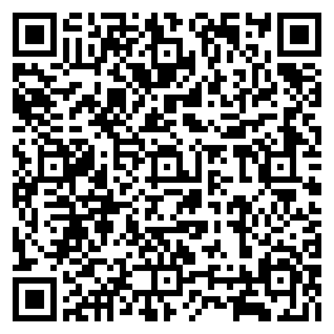 QR code 54262020800000