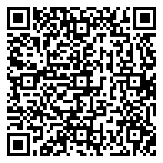 QR code 54184253300000