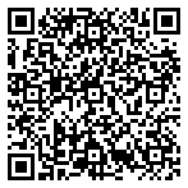 Al Nahiyan QR code QR code 54147125500000