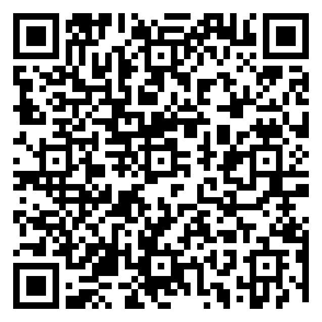 QR code 52500459500000