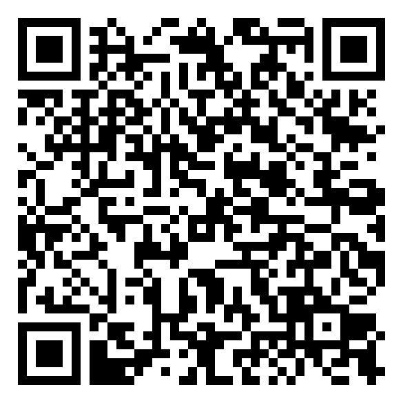 Alone In Drag QR code QR code 52969217800000