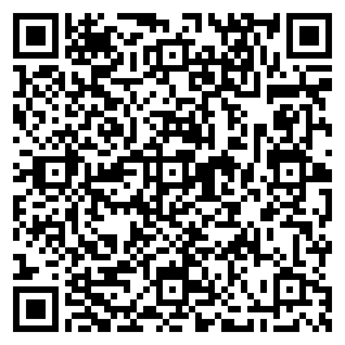QR code 26009252600000