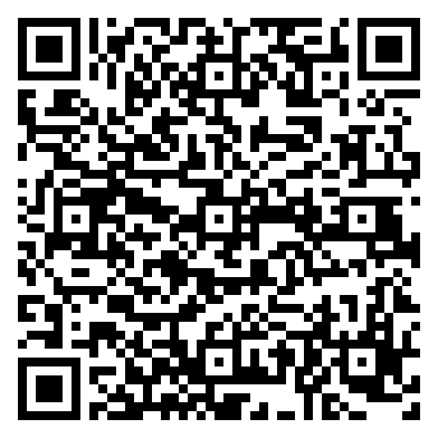 QR code 26020172500000