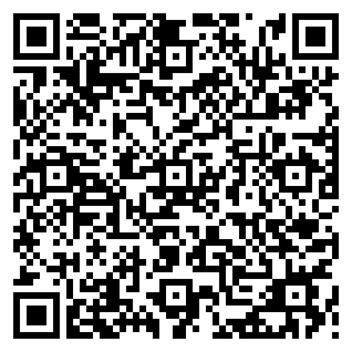 QR code 26005325900000