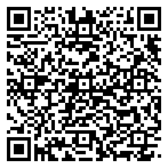 ARIA Mariia Rukhadze QR code QR code 54269882500000