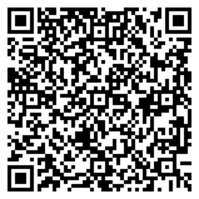 QR code 52541330700000