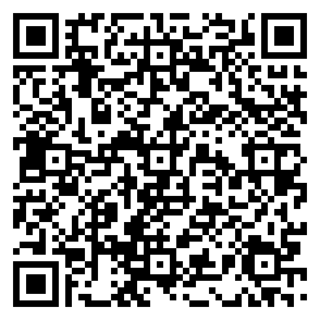 QR code 54197520500000