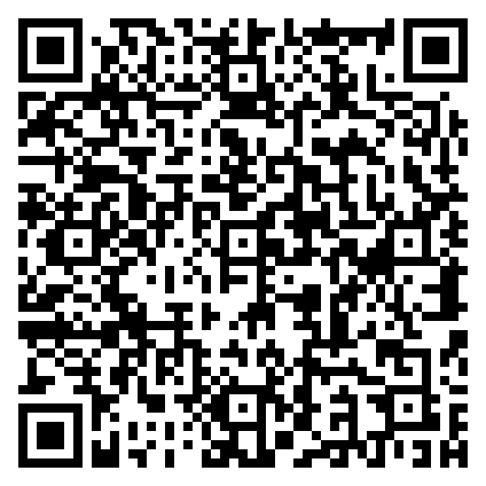 QR code 54186933100000