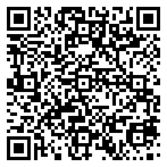 QR code 20075045600000