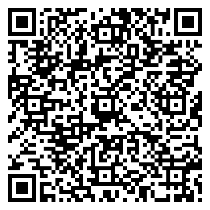 QR code 54165194500000