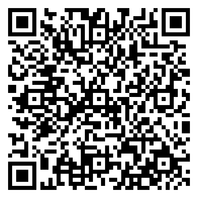 QR code 14205120800000
