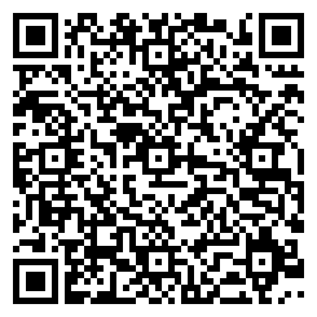 QR code 54205817800000