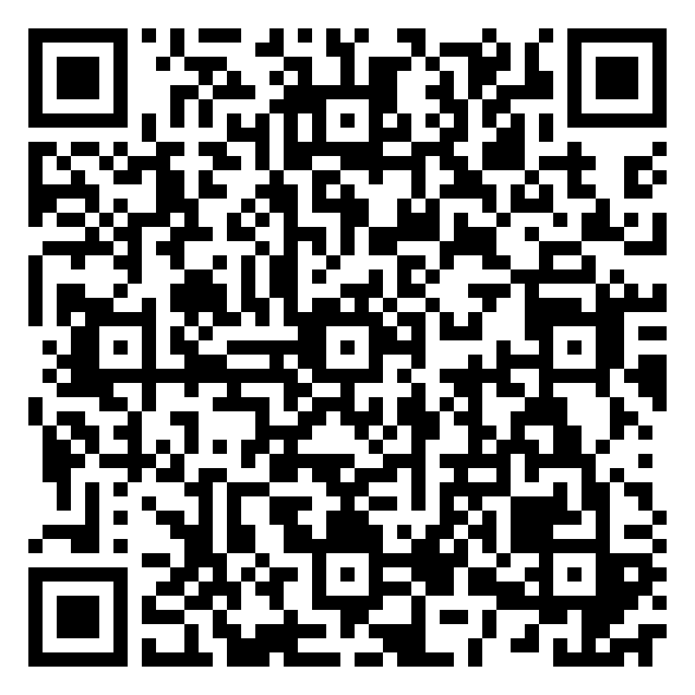 QR code 54250205800000