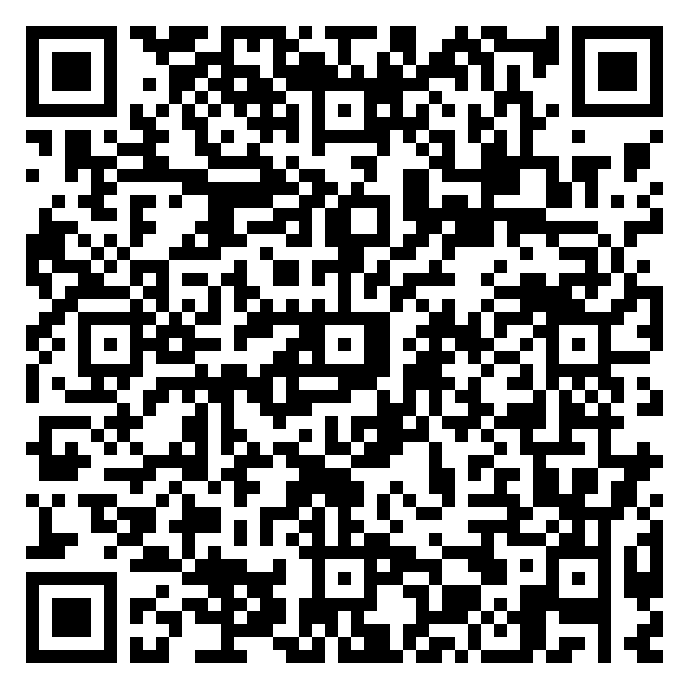 Bas International Transport QR code QR code 52720661800000