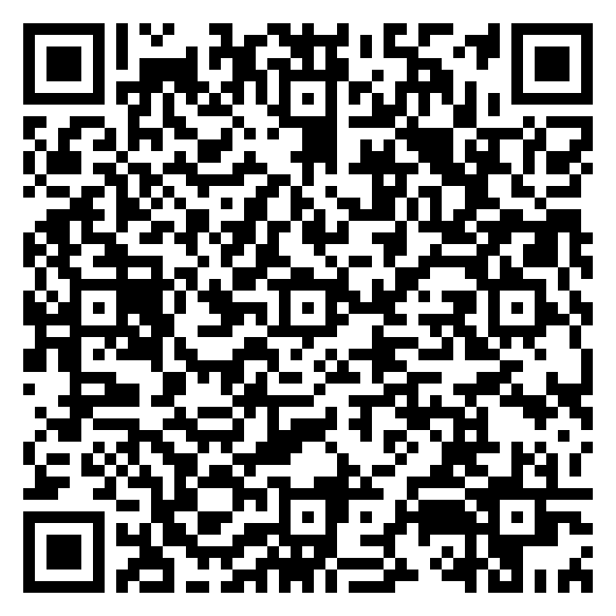 QR code 14251252000000