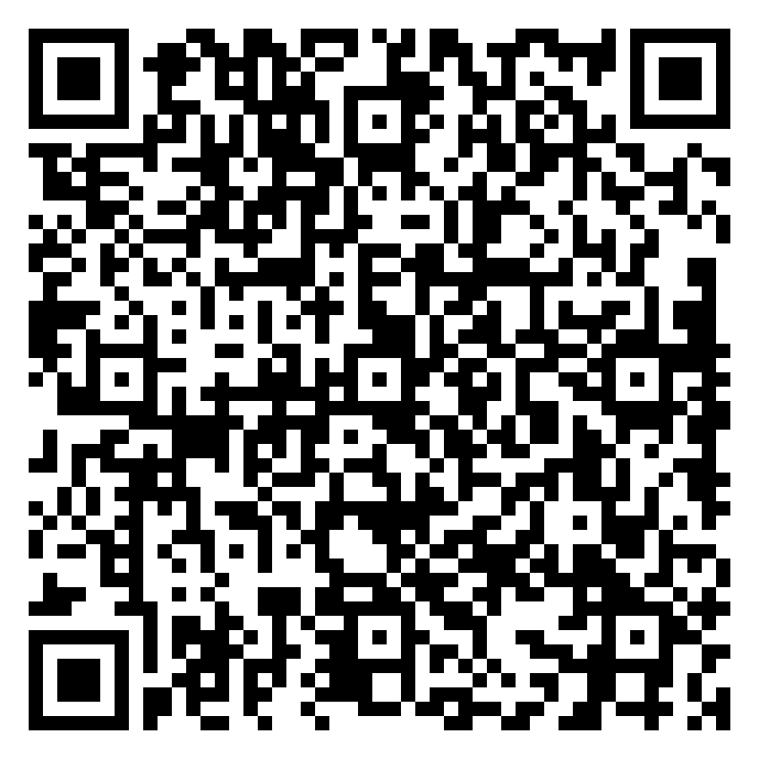 QR code 19205485700000