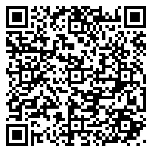 BENEDEK VÁRADI BASKETBALL QR code QR code 52661718200000