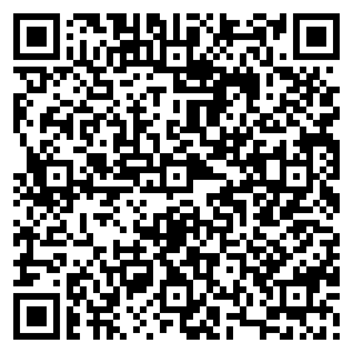 Beyond Horizon Monika Pudełko QR code QR code 54267259900000