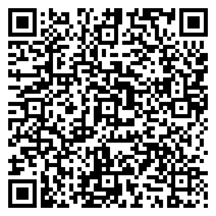 QR code 54169748500000