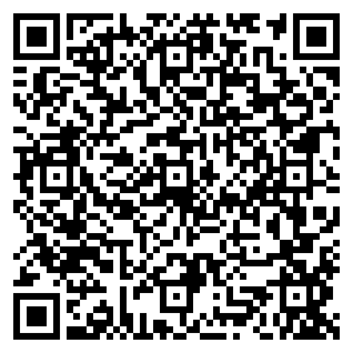 QR code 14255933200000
