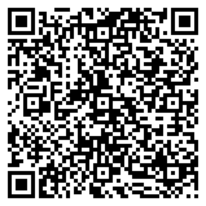 QR code 54256725300000