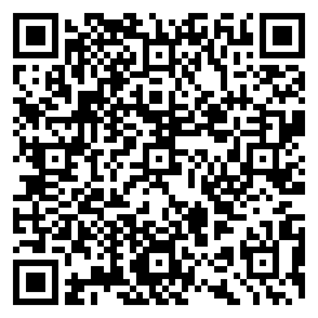 QR code 54189038300000