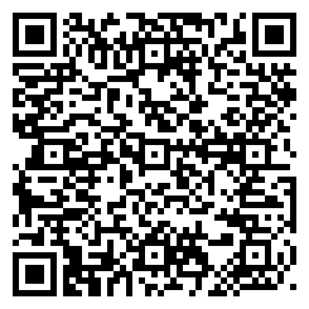 cadence Karolina Bąkowicz QR code QR code 54301255700000