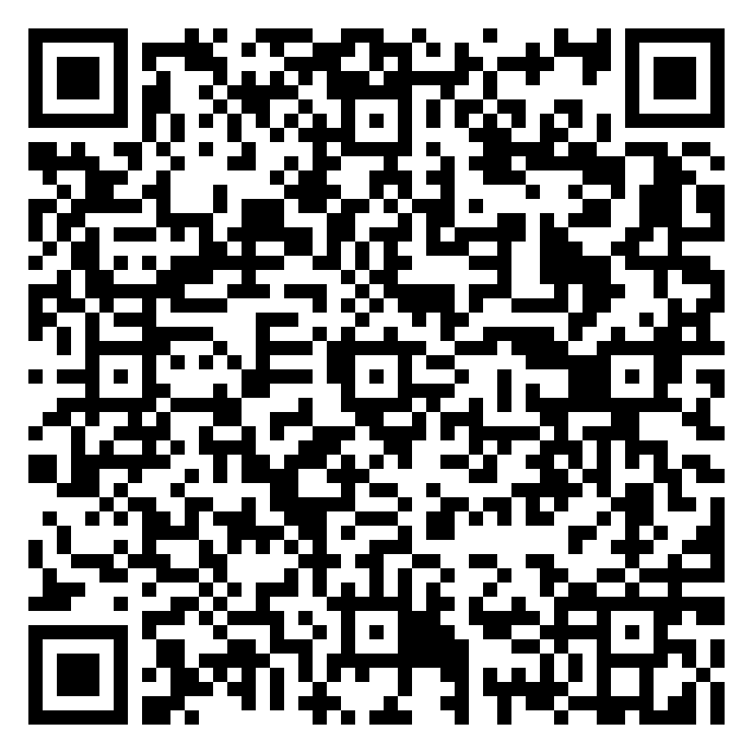 Chatterbox Gavin Anthony Rajroop QR code QR code 38721936500000