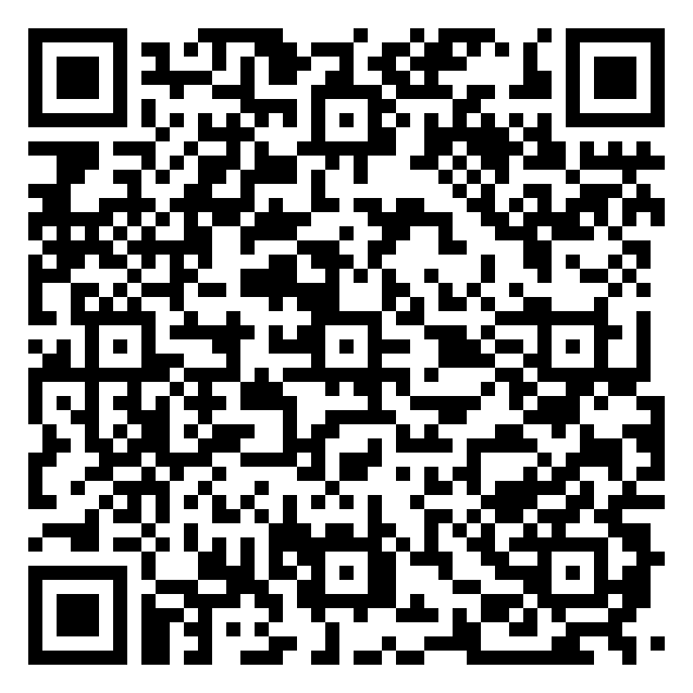 QR code 54169001700000