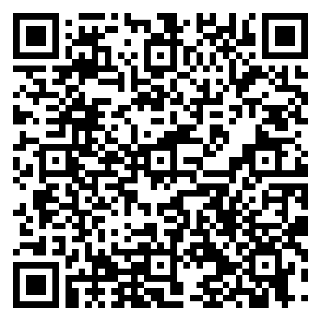 QR code 54166825900000