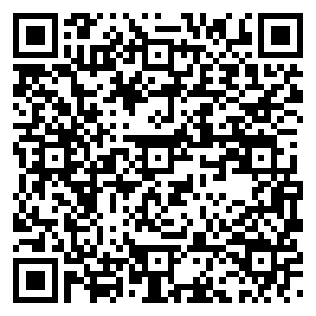 QR code 54258455300000