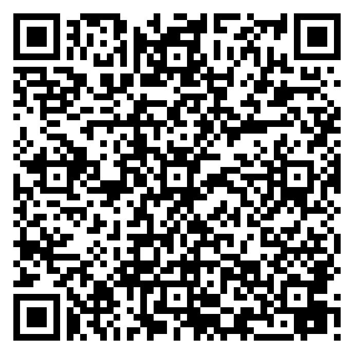 QR code 54259001600000