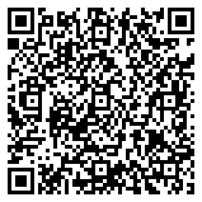 QR code 16005300900000