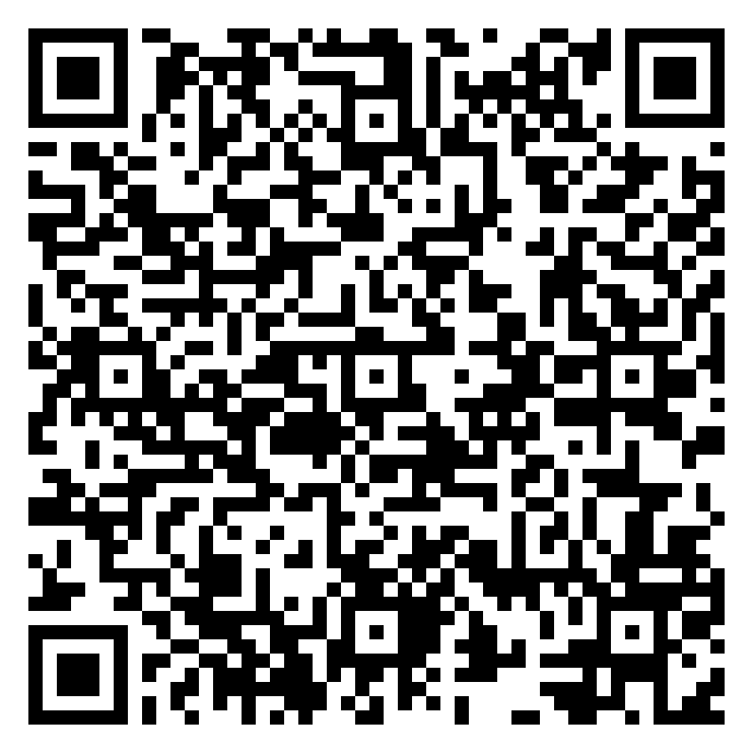 QR code 54250253200000