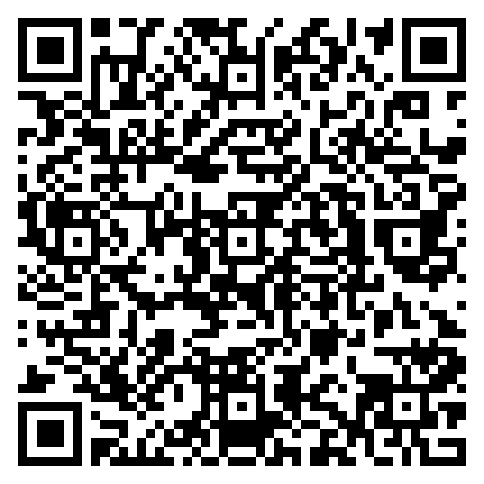 QR code 54139205300000