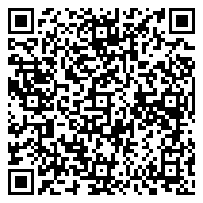QR code 54172583300000