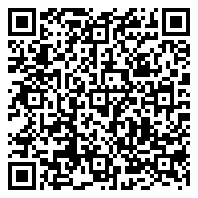 QR code 54264825300000