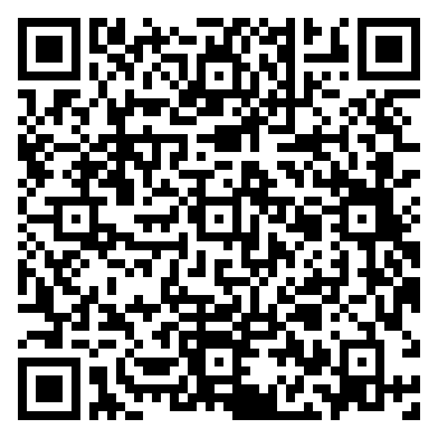 QR code 69174260500000