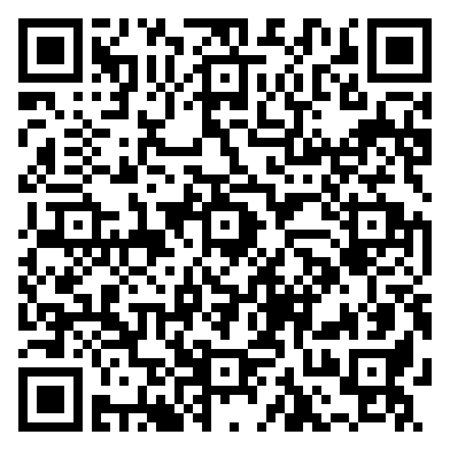 DOMINGO MAQUEDA DE LA HIZ QR code QR code 54260481800000