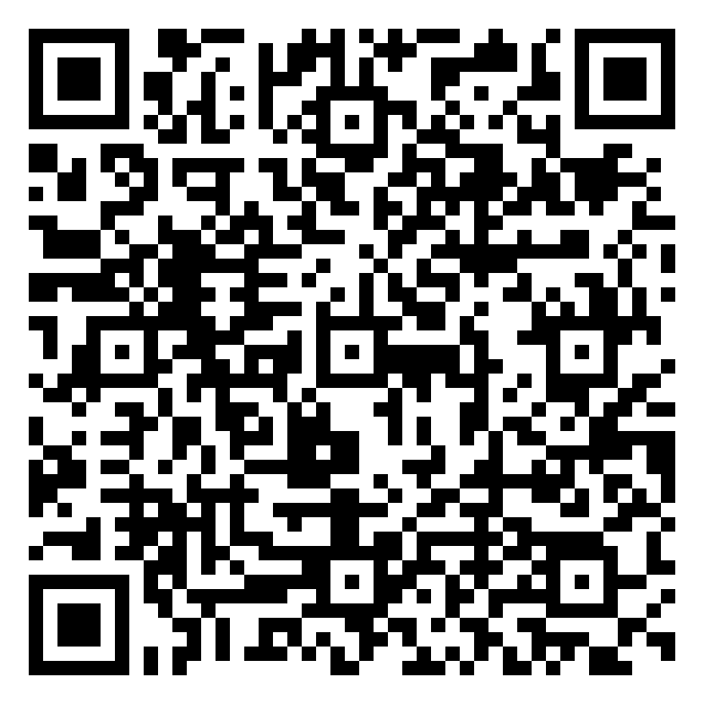 QR code 54169051400000