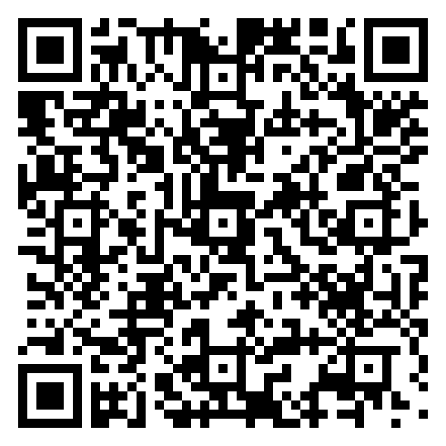 QR code 14184184200000