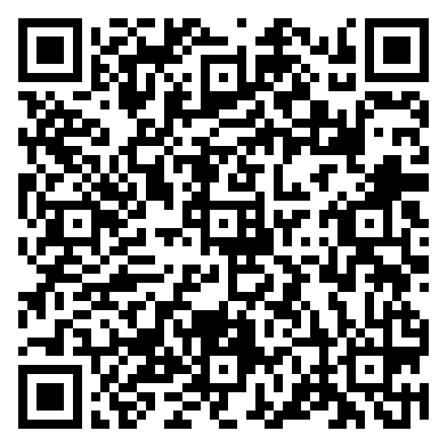 Eco Green Waste QR code QR code 54047254800000